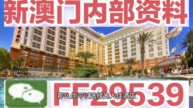 迎接未來，探索澳門特馬2025今晚開網(wǎng)站的世界，探索澳門特馬世界，迎接未來，2025今晚開網(wǎng)站新紀(jì)元