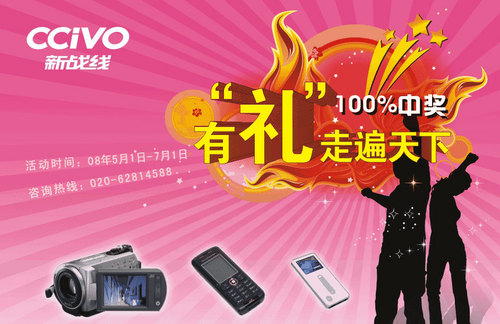 澳門管家婆，揭秘精準預(yù)測的秘密，100%中的秘密策略，澳門管家婆揭秘，精準預(yù)測背后的秘密策略與百分之百命中率之道