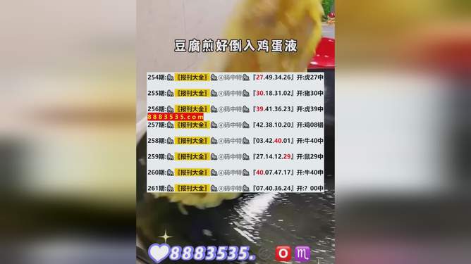 新澳今晚開(kāi)馬結(jié)果查詢，全方位解析與實(shí)時(shí)更新，新澳今晚馬術(shù)賽事結(jié)果查詢，全方位解析與實(shí)時(shí)更新動(dòng)態(tài)