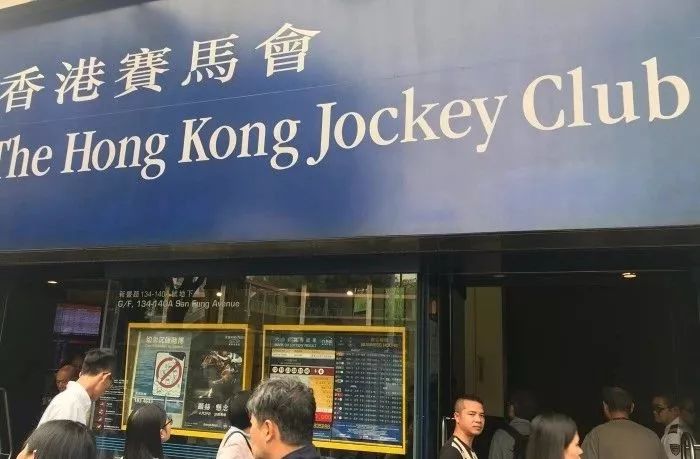 香港賽馬，77777與88888的魅力對(duì)決，香港賽馬，77777與88888的對(duì)決之夜