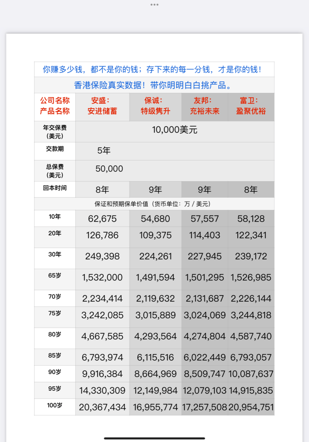 香港鐵算資料開獎結(jié)果4987，深度解析與最新開獎信息，香港鐵算資料開獎結(jié)果深度解析與最新開獎信息4987