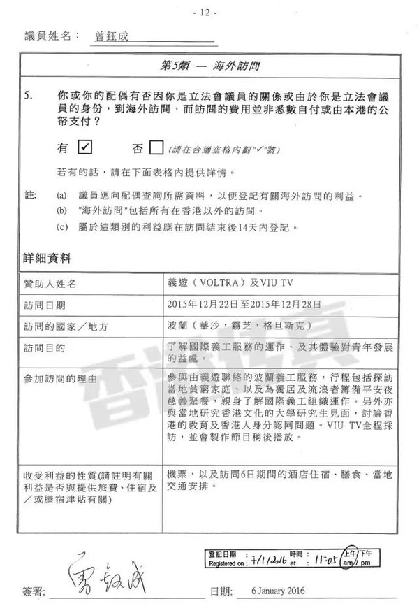 香港鐵算算盤(pán)4887-免費(fèi)公開(kāi)資料大全-狀元紅資料網(wǎng)
