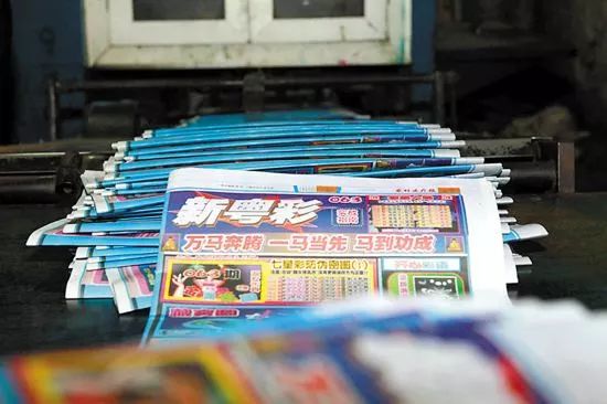 新奧門(mén)天天好彩，探索澳門(mén)的魅力與好運(yùn)，澳門(mén)魅力與好運(yùn)探索，新奧門(mén)天天好彩