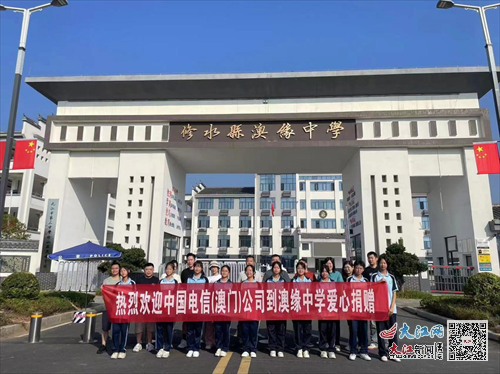新澳門三中三，探索與解析，新澳門三中三，深入探索與解析