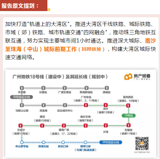 澳門六和彩資料查詢2024年免費查詢指南，01-36全面解析，澳門六和彩資料免費查詢指南，2024年全面解析及免費查詢服務(wù)（涵蓋01-36）