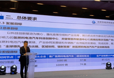 新奧正版資訊，探索未來，預(yù)見2025年，新奧正版資訊，探索未來，展望2025年