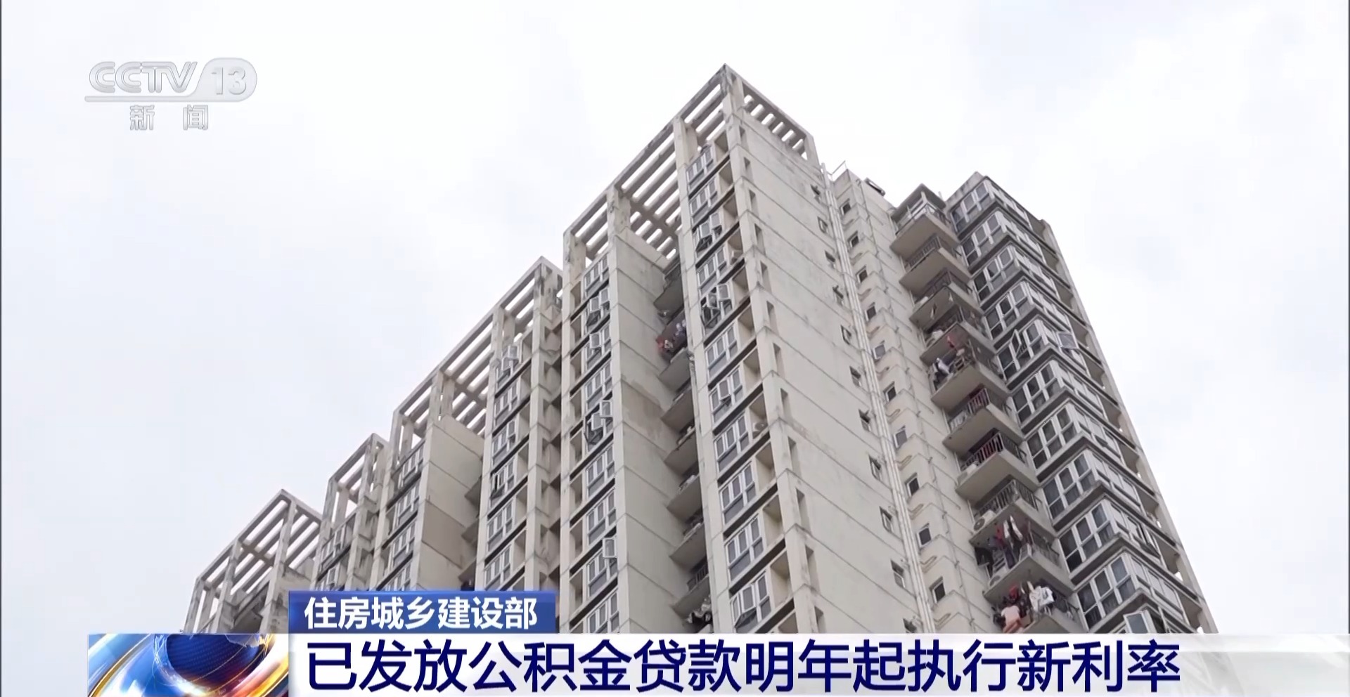 新奧資料準(zhǔn)新，探索未來(lái)的藍(lán)圖與策略分析（到2025年），新奧資料藍(lán)圖，未來(lái)至2025年的策略分析與探索之路