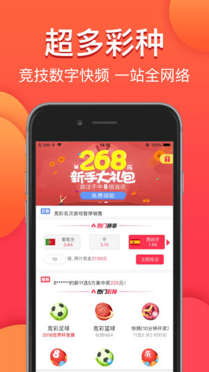 澳門今晚必中一肖一碼，金算盤與圖庫資料助力你的彩票夢想，永久免費資料大放送，澳門彩票助力夢想，金算盤圖庫資料永久免費大放送，必中一肖一碼揭秘