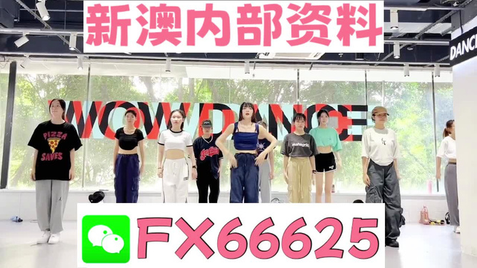 澳門(mén)免費(fèi)資料大全，探索澳門(mén)的文化與歷史寶庫(kù)，探索澳門(mén)文化與歷史寶庫(kù)，澳門(mén)免費(fèi)資料大全