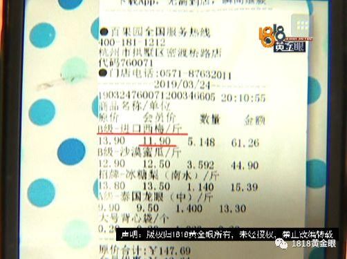 鐵算算盤4887四肖期期中特免費送