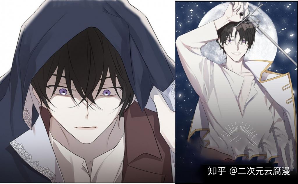 探索韓漫中的夜晚，那個男人的故事，韓漫之夜，男人的隱秘故事探索