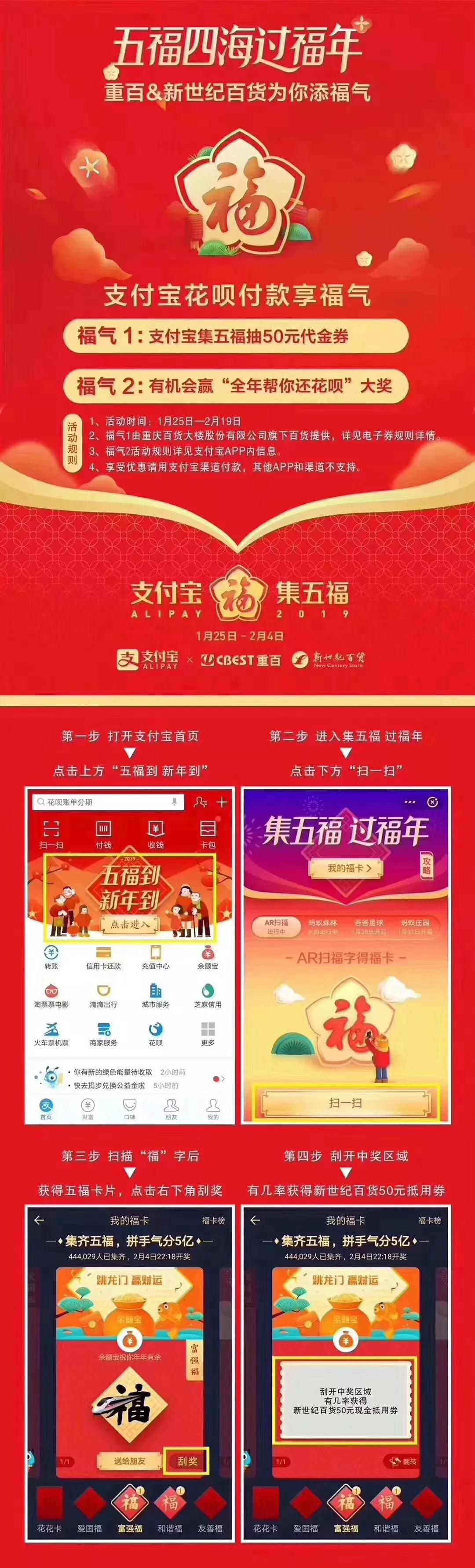 2025新澳天天開彩資料大全——掌握最新彩票資訊，贏取豐厚獎勵，掌握最新彩票資訊，贏取豐厚獎勵，新澳天天開彩資料大全 2025版