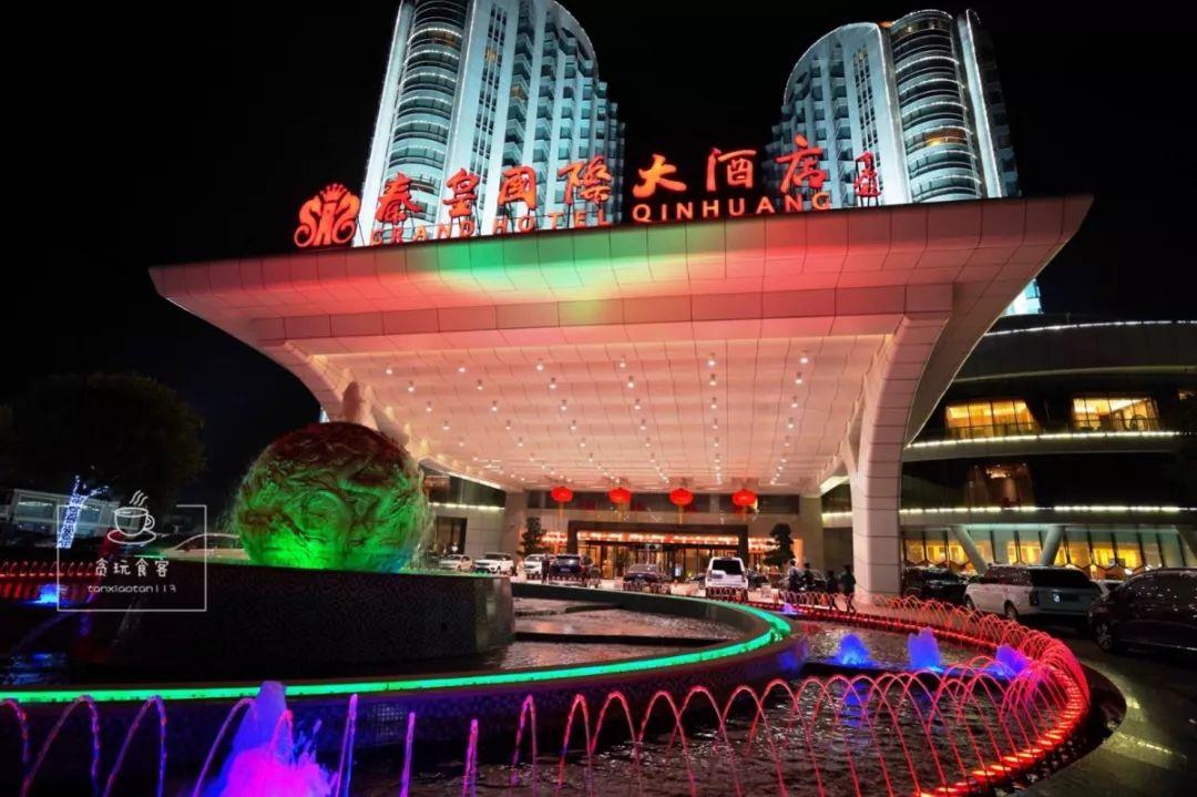 新澳今晚上9點(diǎn)30分，一場精彩絕倫的盛宴等你來，新澳之夜，精彩盛宴今晚啟幕