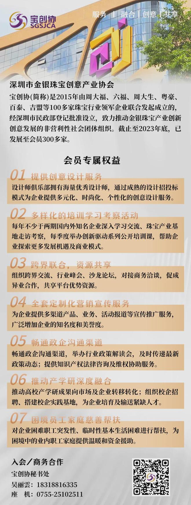 港彩香港二四六開獎免費——深度解析與最新資訊，港彩香港二四六開獎最新資訊與深度解析