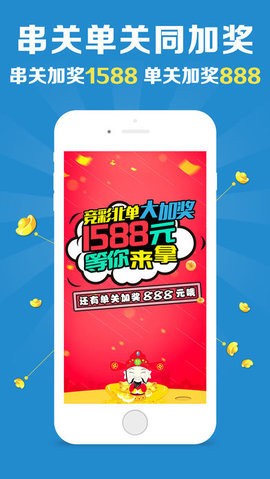 王牌澳彩，快速開獎，今晚必中一肖一碼，永久免費資料大揭秘，王牌澳彩揭秘，快速開獎，必中一肖一碼永久免費資料大放送