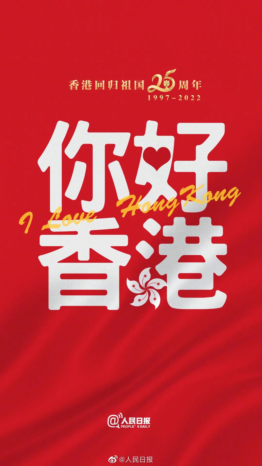 香港二四六開獎免費結(jié)果，最新開獎信息及中獎秘籍，香港二四六開獎結(jié)果、最新開獎信息及中獎秘籍揭秘
