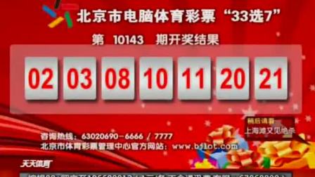 香港最快開獎(jiǎng)結(jié)果，實(shí)時(shí)更新與全面解析，香港最新開獎(jiǎng)結(jié)果實(shí)時(shí)更新與深度解析