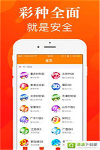 新澳118資料庫，全面解析與SEO優(yōu)化策略，新澳118資料庫解析與SEO優(yōu)化策略全攻略