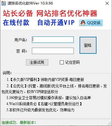 最新開獎結果及開獎記錄查詢指南，最新開獎結果與記錄查詢指南