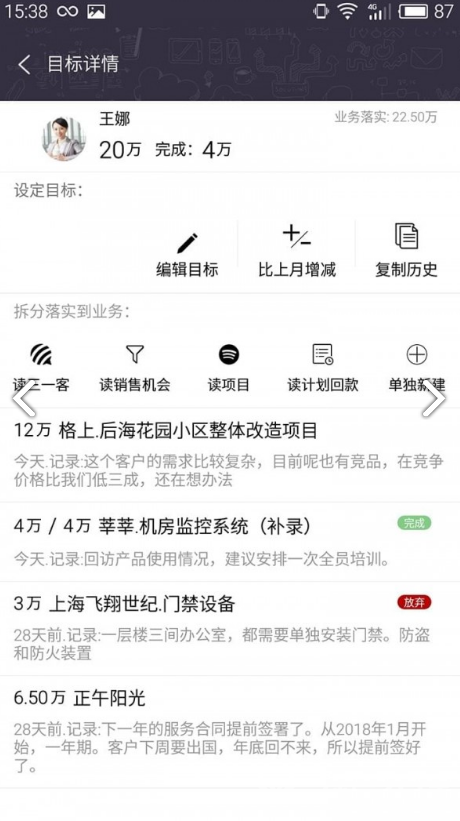 精準(zhǔn)兔費四肖預(yù)測，揭秘彩票背后的秘密與策略（7777788888精準(zhǔn)兔費四肖），精準(zhǔn)兔費四肖預(yù)測揭秘，彩票背后的秘密策略與成功預(yù)測之道