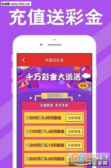 揭秘7777788888王中王開獎最新玄機——一網(wǎng)打盡彩票奧秘，揭秘彩票王中王開獎最新玄機，一網(wǎng)打盡彩票奧秘，獨家解析77777與88888的神秘面紗