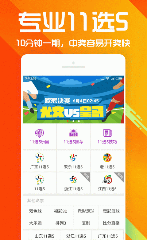 澳彩資料查詢，69337全面解析與實用指南，澳彩資料查詢大全，全面解析與實用指南 6933 澳彩秘籍分享