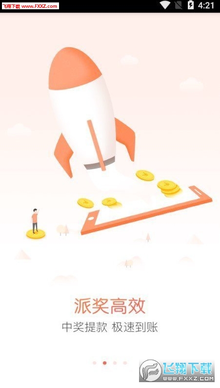 今晚必出準(zhǔn)確三肖，揭秘預(yù)測技巧與運(yùn)勢分析，揭秘預(yù)測技巧與運(yùn)勢分析，今晚三肖準(zhǔn)確預(yù)測之夜