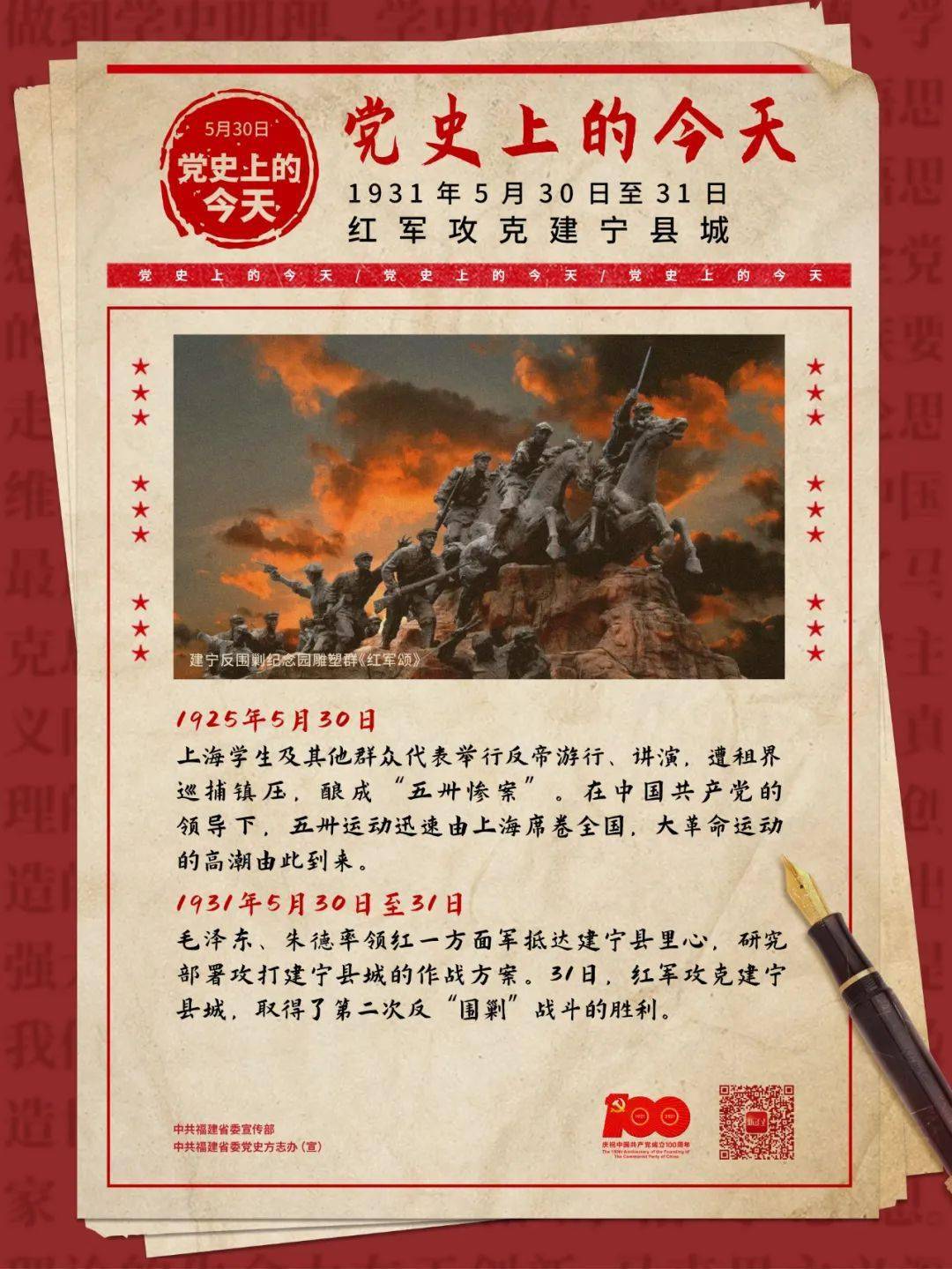 新澳今晚上9點(diǎn)30分，一場精彩絕倫的盛宴等你來體驗(yàn)，新澳之夜，精彩盛宴今晚啟幕