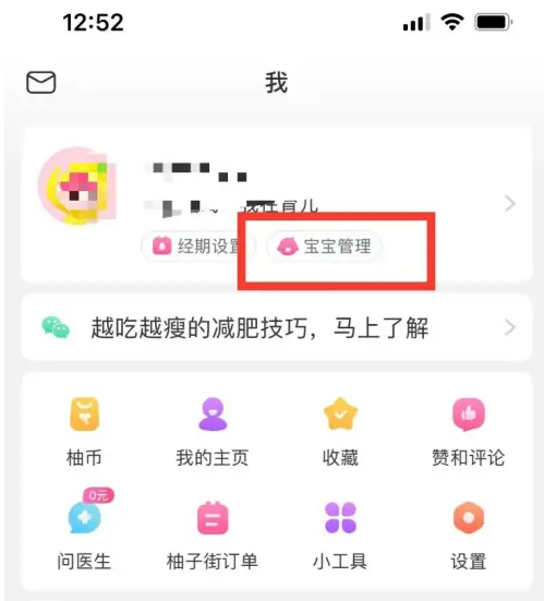 新澳天天彩與澳門特馬今晚開獎的期待與解析，新澳天天彩與澳門特馬今晚開獎，期待與解析指南