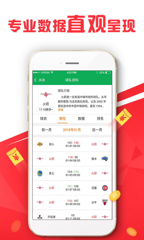 新澳門精準(zhǔn)免費(fèi)大全——探索澳門最新資訊與娛樂(lè)熱點(diǎn)，澳門最新資訊與娛樂(lè)熱點(diǎn)大全——新澳門精準(zhǔn)免費(fèi)探索