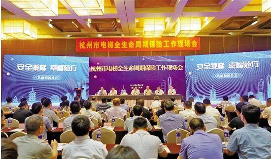 探索未來(lái)趨勢(shì)，79456濠江論壇2024年第十四期資料深度解析，深度解析濠江論壇第十四期資料，探索未來(lái)趨勢(shì)展望