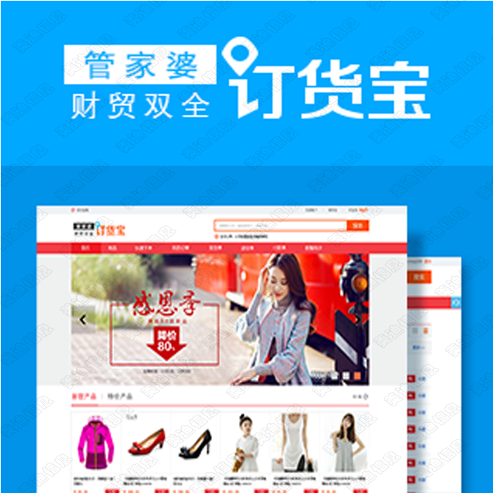 揭秘77777888管家婆四肖四碼——精準(zhǔn)預(yù)測(cè)的秘密，揭秘，77777888管家婆四肖四碼精準(zhǔn)預(yù)測(cè)之道