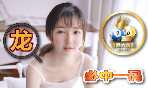 新976744.com新資料大全，準確資料一網(wǎng)打盡，新資料一網(wǎng)打盡，全面解析新976744.com資料大全