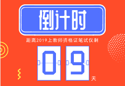 新澳特馬