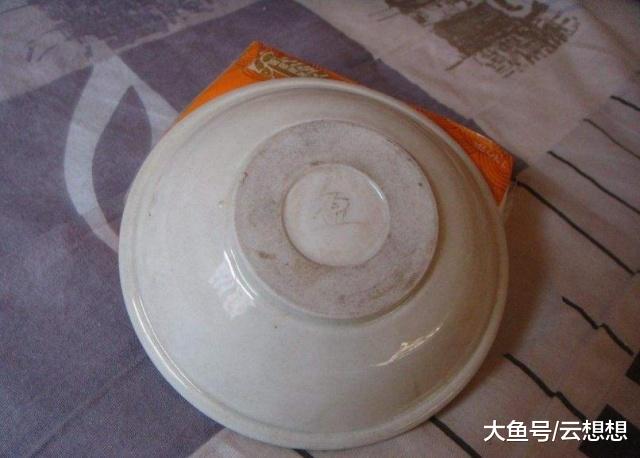 揭秘48887香港鐵碗106期，背后的故事與秘密，揭秘香港鐵碗48887期背后的故事與秘密，第106期的秘密大揭秘