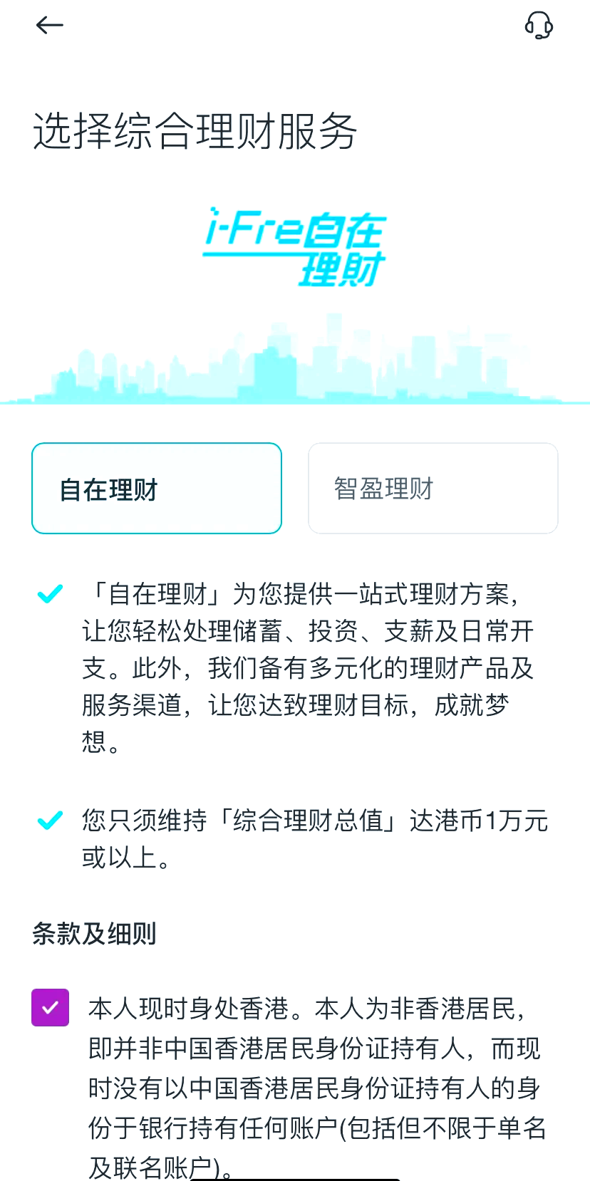 探索香港鐵算，揭秘?cái)?shù)字背后的故事（關(guān)鍵詞，47887香港鐵算），揭秘香港鐵算數(shù)字背后的故事，關(guān)鍵詞47887探索之旅