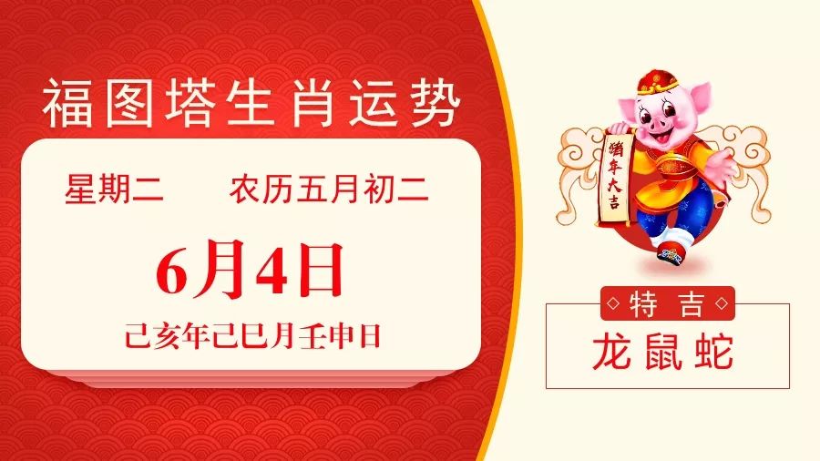 新澳特碼，羊?；⒏鲾?shù)10詳解與策略，新澳特碼，羊?；⒏鲾?shù)詳解與策略指南
