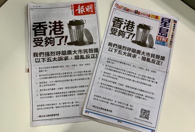 今晚香港最準一肖預(yù)測——揭秘生肖運勢的秘密，揭秘生肖運勢秘密，香港今晚最準確的一肖預(yù)測