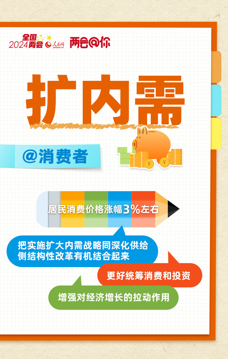 新澳最精準(zhǔn)龍門客棧免費(fèi)體驗(yàn)指南，新澳龍門客棧免費(fèi)體驗(yàn)攻略