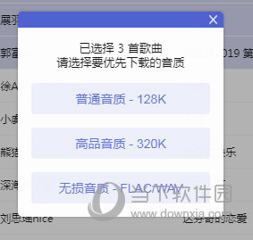 2025精準(zhǔn)資料與免費(fèi)資料獲取指南，2025年資料獲取指南，精準(zhǔn)與免費(fèi)資料的探索
