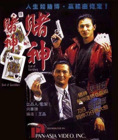澳門狀元紅資料——探索未來的趨勢與機(jī)遇（2025展望），澳門狀元紅資料，未來趨勢與機(jī)遇展望（2025年展望）