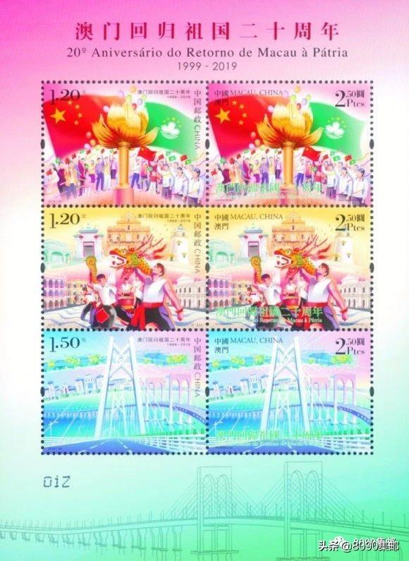 2025新澳門(mén)搖號(hào)結(jié)果查詢——輕松掌握最新動(dòng)態(tài)，澳門(mén)彩票搖號(hào)結(jié)果查詢，掌握最新動(dòng)態(tài)