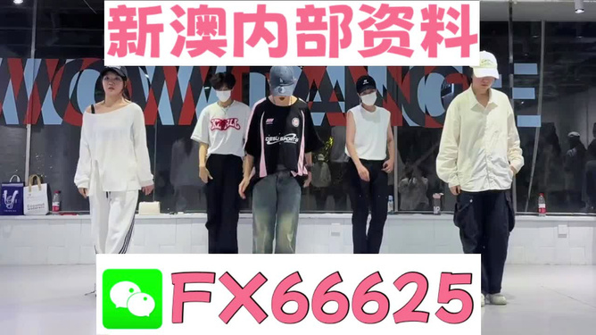 澳門一肖一特免費開，揭秘背后的秘密與真相，澳門一肖一特揭秘，免費開獎背后的秘密與真相