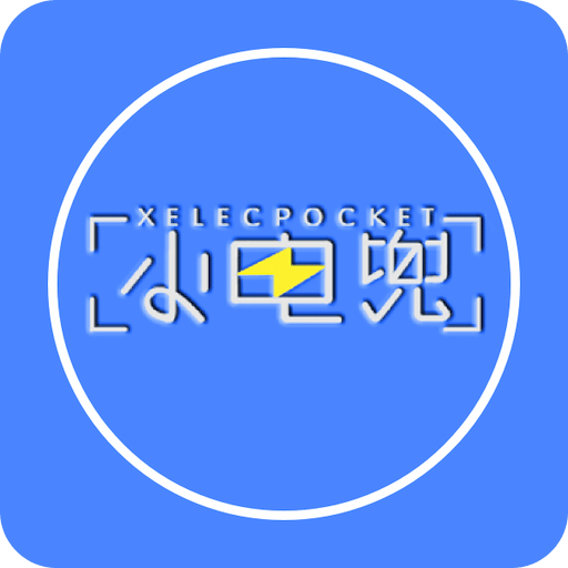 新澳2025最新版免費，全面解析與深度體驗，新澳2025最新版全面解析與深度體驗指南