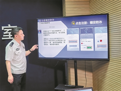 探索澳門彩世界，2025年澳門彩49圖庫(kù)展望，澳門彩世界深度探索，展望2025年澳門彩49圖庫(kù)的未來(lái)