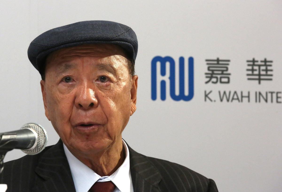 澳門今晚開精準四不像——揭秘彩票背后的秘密，澳門彩票秘密揭秘，精準四不像今晚開獎