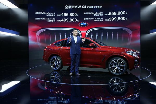 2025新澳門精準(zhǔn)免費大全，一站式指南與資源匯總，澳門一站式資源匯總，2025新澳門精準(zhǔn)免費大全指南