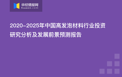 2025新奧原料免費(fèi)大全——最新材料資源一網(wǎng)打盡，2025新奧原料免費(fèi)大全，最新材料資源全面解析