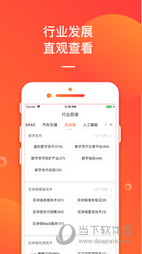 揭秘管家婆今晚開獎(jiǎng)號(hào)碼，掌握幸運(yùn)之鑰，揭秘管家婆開獎(jiǎng)號(hào)碼，幸運(yùn)之鑰掌握在手！