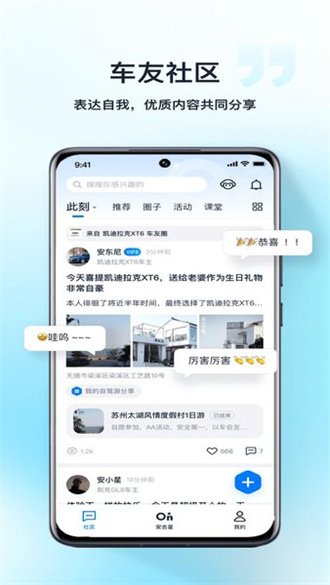 最新494949開獎結(jié)果快速揭曉，最新開獎結(jié)果揭曉，494949快速更新